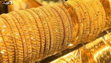 نصائح ذهبية من شعبة الذهب للمواطنين بعد تراجع الأسعار
