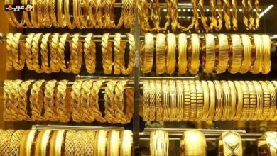 هبوط حاد بأسعار الذهب مع تراجع عيار 21 و24 بأكثر من 300 جنيه