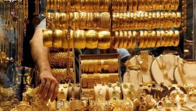 هبوط مفاجئ في أسعار الذهب بمصر 45 جنيهًا عند الإغلاق