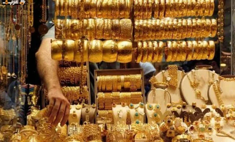هل انخفض سعر الذهب عيار 21 في مصر اليوم الاثنين 1 يونيو 2026؟