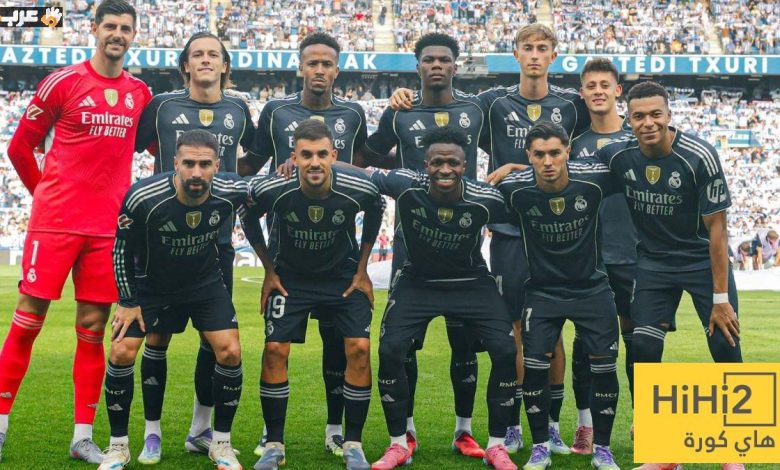 وداع لاعبي الريال لكأس العالم في صورة تلخص اللحظة