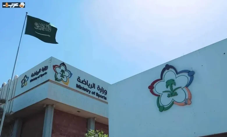 وزارة الرياضة تكشف موعد طرح 5 أندية سعودية في مؤتمر خاص