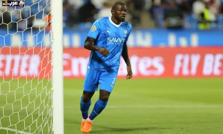 وكيل كوليبالي يكشف حقيقة رحيله عن الهلال السعودي