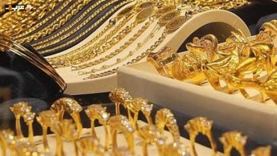 انخفاض مفاجئ في أسعار الذهب بمصر وعيار 21 يصل إلى 5810 جنيهات