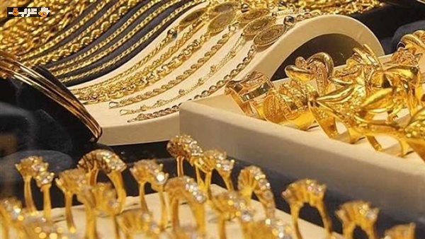 انخفاض مفاجئ في أسعار الذهب بمصر وعيار 21 يصل إلى 5810 جنيهات