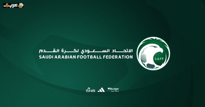 5 نجوم يتنافسون بشراسة على قيادة الاتحاد السعودي لكرة القدم