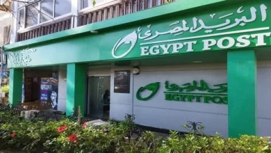 آخر يوم عمل لمكاتب البريد اليوم الأربعاء 1 يوليو 2026 قبل بدء الإجازة الرسمية