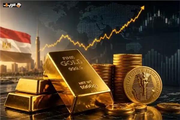 أسعار الذهب المسائية اليوم السبت 25 يوليو تغيرات مثيرة للانتباه