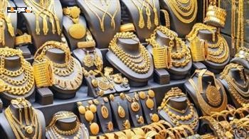 أسعار الذهب في مصر اليوم تتغير بشكل مفاجئ تعرف على التفاصيل
