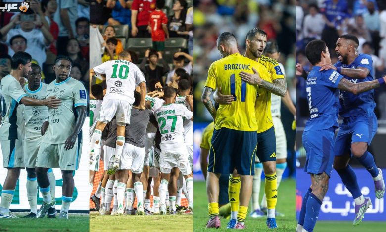 إعلان جدول دوري روشن 2026-2027 موعد أهم المباريات والقمم والديربي