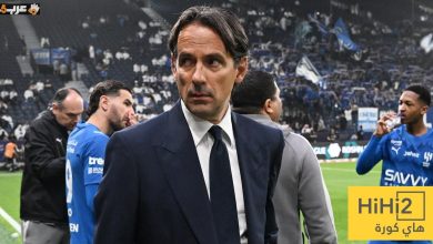 إنزاغي يحدد برنامج الهلال في النمسا ويتعرف على خصومه