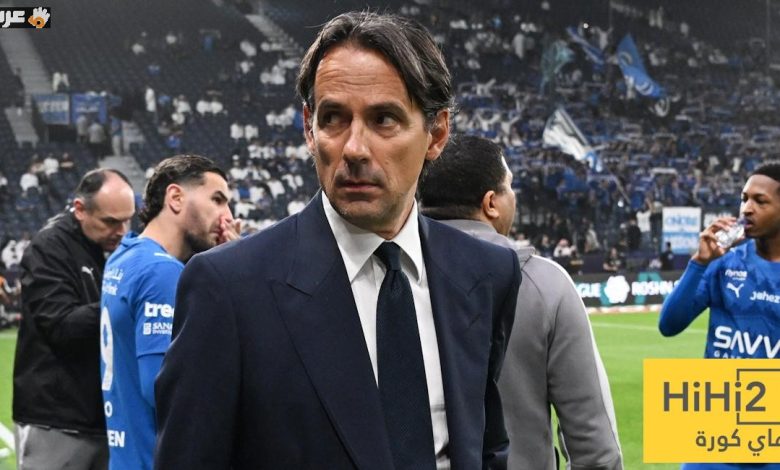 إنزاغي يحدد برنامج الهلال في النمسا ويتعرف على خصومه