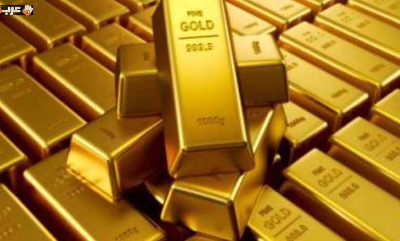 ارتفاع الذهب العالمي بعد قرار الفيدرالي الأمريكي تثبيت الفائدة للمرة الخامسة