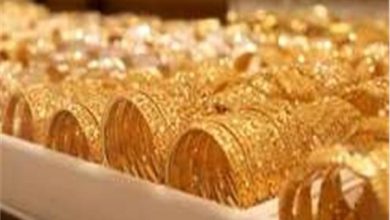 ارتفاع جديد في أسعار الذهب محليًا و تراجع عالمي كبير للأوقية