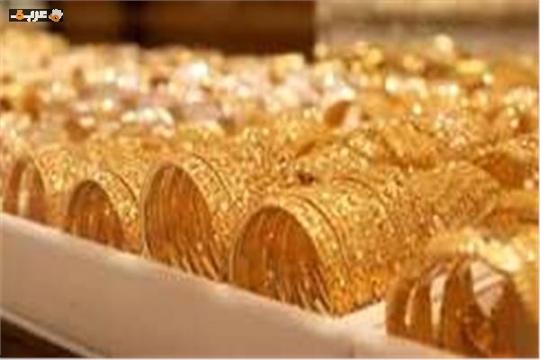 ارتفاع جديد في أسعار الذهب محليًا و تراجع عالمي كبير للأوقية