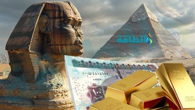 ارتفاع مفاجئ في أسعار الذهب عيار 21 بمصر اليوم و20 جنيهًا زيادة