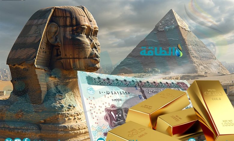 ارتفاع مفاجئ في أسعار الذهب عيار 21 بمصر اليوم و20 جنيهًا زيادة