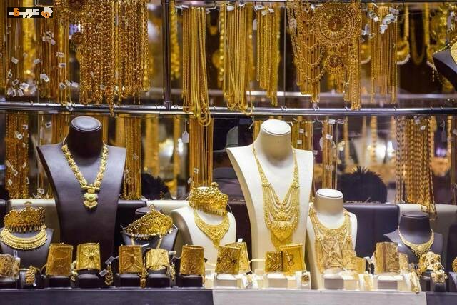 ارتفاع مفاجئ في سعر الذهب بمصر الجمعة يتجاوز 100 جنيه للجرام