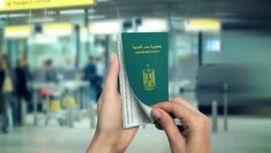 استخراج جواز سفر أول مرة الرسوم والأوراق المطلوبة للحصول على جواز السفر بسرعة وسهولة