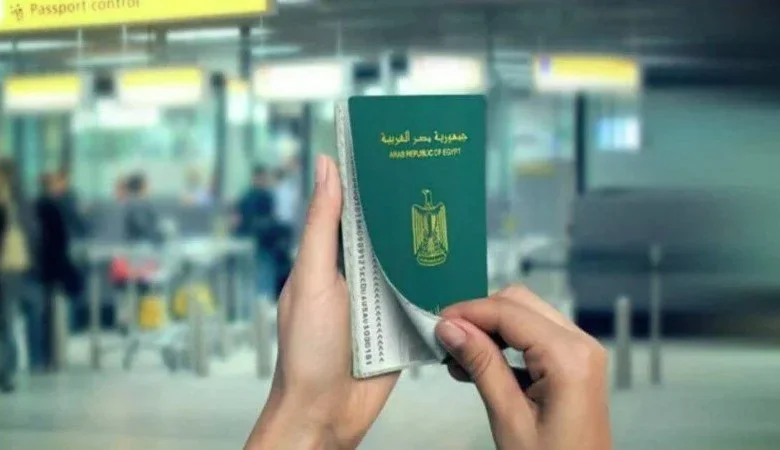 استخراج جواز سفر أول مرة الرسوم والأوراق المطلوبة للحصول على جواز السفر بسرعة وسهولة
