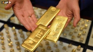 اكتشف أسعار سبائك الذهب BTC لأول جرام اليوم