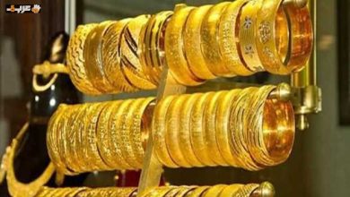 اكتشف سعر الذهب في مصر اليوم وأحدث أسعار سبائك وجرام عيار 21