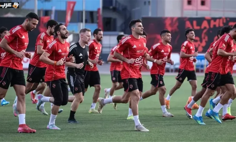 الأهلي ينطلق في تحضير الموسم بمواجهة ودية مع النصر غياب النجوم