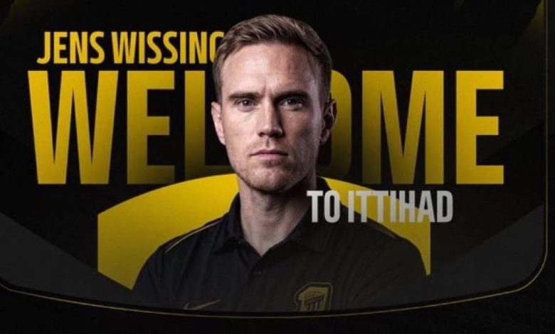 الاتحاد السعودي يختار الألماني يانز فيسينغ مدربًا جديدًا للفريق