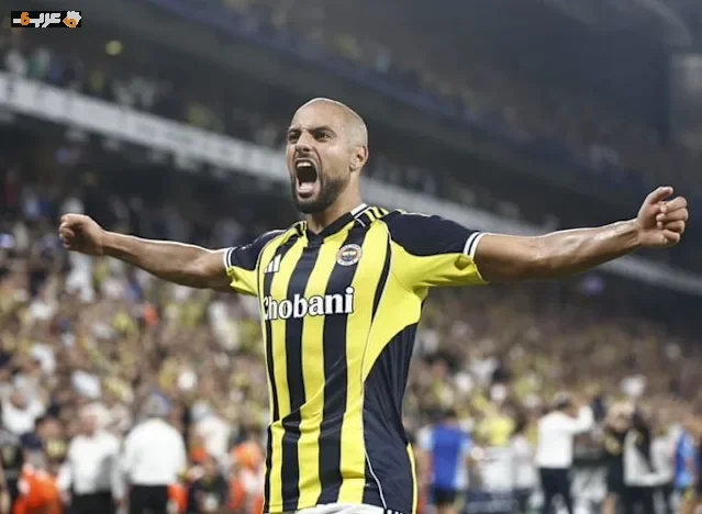 الاتحاد يقترب من نجم المغرب بـ20 مليون يورو