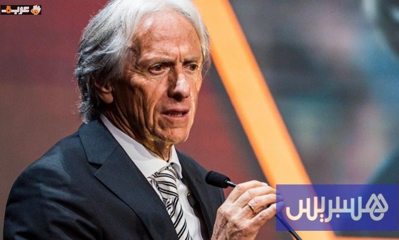 البرتغال تختار جيزوس لتولي قيادة منتخبها