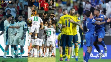 الدوري السعودي يبدأ موسمًا جديدًا برسالة تفاؤل وصبر