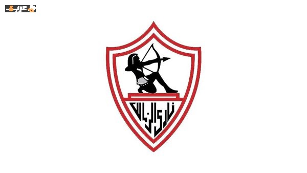 الزمالك يسدد مديونيات فيفا ويطمئن جماهيره حول رخصة أفريقيا