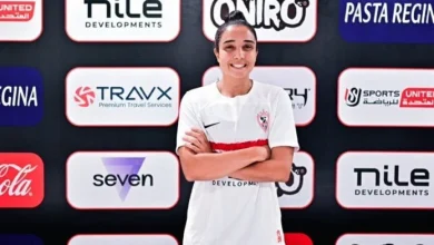 الزمالك يضم آية النادي لتعزيز تشكيلة سيدات الكرة الطائرة