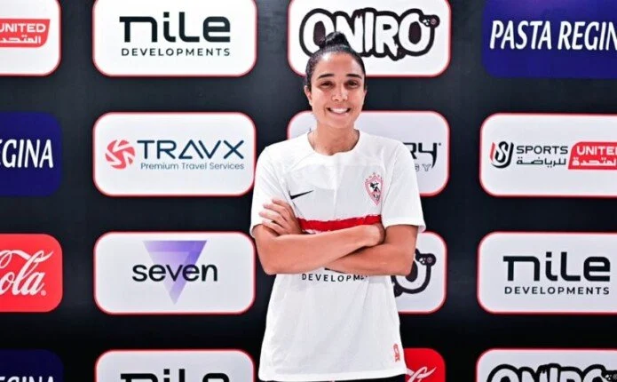 الزمالك يضم آية النادي لتعزيز تشكيلة سيدات الكرة الطائرة