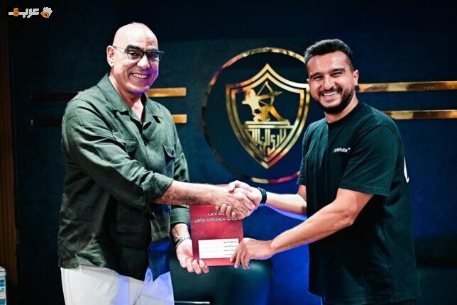 الزمالك يعيد هشام السبكي لتعزيز صفوف فريق اليد في الموسم الجديد