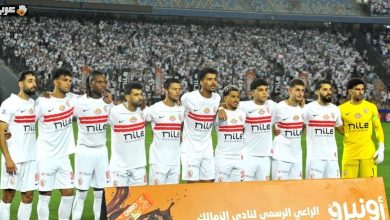 الزمالك يمنح راحة لنجومه الدوليين عقب كأس العالم 2026