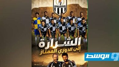 الشرارة يشعل سماء الجنوب ويتصدر الدوري الممتاز بلا هزائم