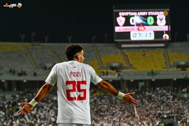 المستشار القانوني للزمالك يؤكد حفظ شكوى زيزو وعدم وجود مستحقات مالية