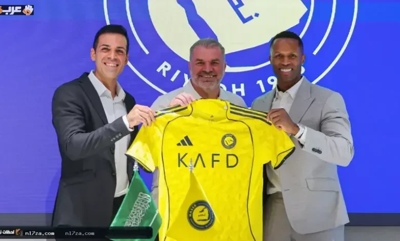 النصر السعودي على أعتاب صفقة مفاجئة مع بوستيكوغلو بعد مفاوضات سرية