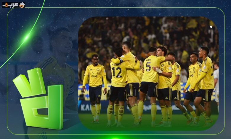 النصر يتحرك لضم لاعب جديد في الميركاتو.. تعرف على التفاصيل