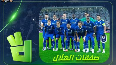 الهلال والنصر في معركة نارية لضم صفقة صادمة بالميركاتو الصيفي