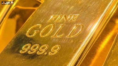 انخفاض أسعار سبائك الذهب BTC مع مصنعية الأربعاء 22-7-2026