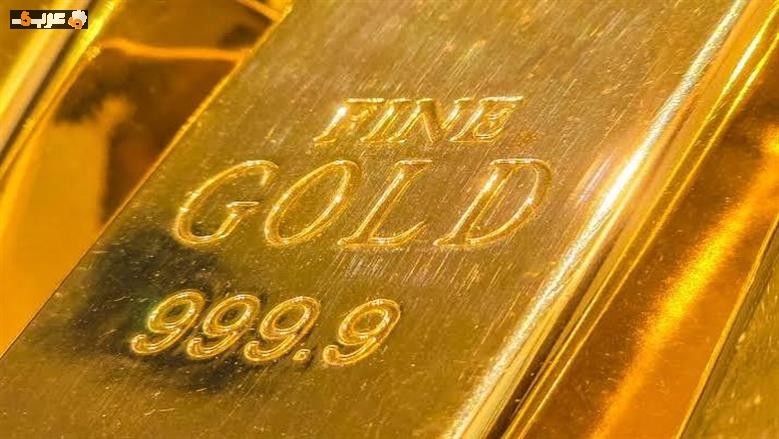انخفاض أسعار سبائك الذهب BTC مع مصنعية الأربعاء 22-7-2026