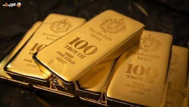 انخفاض أسعار سبائك الذهب في مصر الخميس 30 يوليو 2026 ونصائح ضرورية قبل الشراء