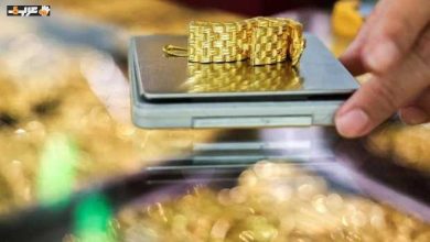 انخفاض جديد في سعر جرام الذهب وعيار 21 في مصر والعالم