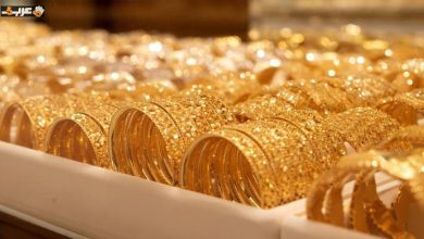 انخفاض حاد في أسعار الذهب بمصر وعيار 21 يفقد 40 جنيهًا