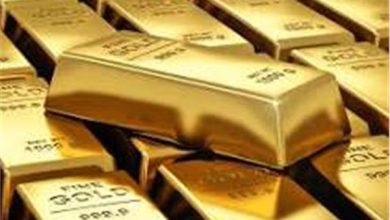 انخفاض حاد متوقع في أسعار الذهب العالمية بنحو 70 دولارًا هذا الأسبوع