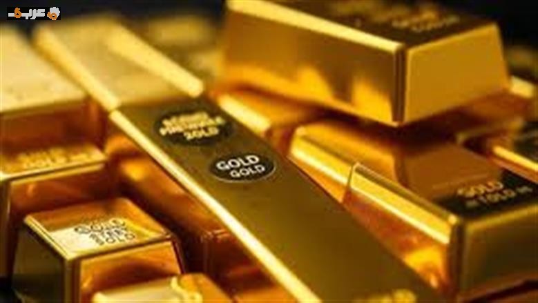 انخفاض قياسي في أسعار الذهب العالمية يصل لأدنى مستوى خلال أسبوعين