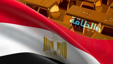 انخفاض قياسي في سعر جرام الذهب عيار 21 في مصر اليوم
