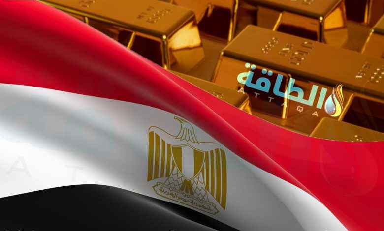 انخفاض قياسي في سعر جرام الذهب عيار 21 في مصر اليوم
